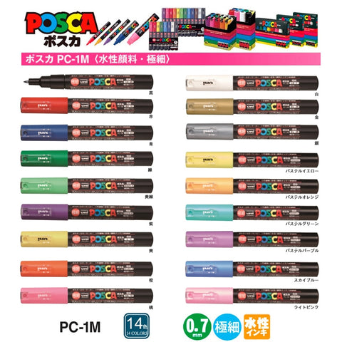 1pcs UNI Marker Pen POSCA PC-1M POP Poster Water-based Advertising/Graffiti Mark Pen 0.7 Nid Character Bright and Colorful