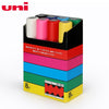 UNI POSCA Marker Pen Set POP Poster Advertising Graffiti Pen PC-1M PC-3M PC-5M PC-8K PC-17K Round Head Oily Paint Pen