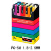 UNI POSCA Marker Pen Set POP Poster Advertising Graffiti Pen PC-1M PC-3M PC-5M PC-8K PC-17K Round Head Oily Paint Pen