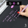 1PC 0.8mm White Transparent Paint Marker Pens Highlight Liner Sketch Markers For Kids Writing Art Manga Painting School Supplies