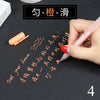 1PC 0.8mm White Transparent Paint Marker Pens Highlight Liner Sketch Markers For Kids Writing Art Manga Painting School Supplies