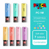 UNI POSCA Series Mark Pen Combination  Painting Filling Dedicated POP Poster Advertising Pen PC-1M / PC-3M / PC-5M