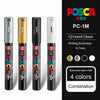 UNI POSCA Series Mark Pen Combination  Painting Filling Dedicated POP Poster Advertising Pen PC-1M / PC-3M / PC-5M