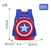 New Primary School Trolley Bags Captain America Children Anime Backpack Schoolbag Child With Wheels ;School Bags With Trolley