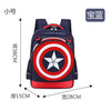 New Primary School Trolley Bags Captain America Children Anime Backpack Schoolbag Child With Wheels ;School Bags With Trolley