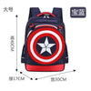 New Primary School Trolley Bags Captain America Children Anime Backpack Schoolbag Child With Wheels ;School Bags With Trolley