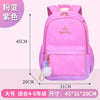 2020 Children School Bag Girls Kids Satchel Primary school backpack princess Orthopedic Backpack schoolbag kids Mochila Infantil