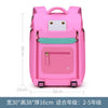 waterproof Children School Bags Girls Boys kids schoolbag Orthopedic Backpack School Backpack kids Mochila Infantil Zip