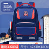 Waterproof Children School Bags Boys Girls Orthopedic school Backpacks kids schoolbags kids Satchel Knapsack Mochila escolar