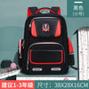 Waterproof Children School Bags Boys Girls Orthopedic school Backpacks kids schoolbags kids Satchel Knapsack Mochila escolar