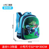 Waterproof Children School Bags For Boys Orthopedic Kids Cartoon primary School Backpacks Schoolbags Kids Mochila Infantil Zip