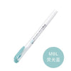 JIANWU 1pc japan zebra WFT8 mild liner brush pen Creative modelling double-headed marker pen journal supplies kawaii