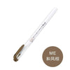 JIANWU 1pc japan zebra WFT8 mild liner brush pen Creative modelling double-headed marker pen journal supplies kawaii