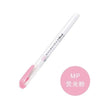 JIANWU 1pc japan zebra WFT8 mild liner brush pen Creative modelling double-headed marker pen journal supplies kawaii