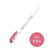 JIANWU 1pc japan zebra WFT8 mild liner brush pen Creative modelling double-headed marker pen journal supplies kawaii