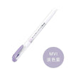 JIANWU 1pc japan zebra WFT8 mild liner brush pen Creative modelling double-headed marker pen journal supplies kawaii