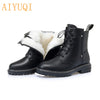 AIYUQI Women's Winter shoe Boots 2020 New Genuine Leather Ladies Short Boots Wool Warm Non-slip Student Women's Ankle Boots