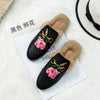 Hairy slippers women's outer wear autumn and winter Muller shoes 2020 new net red lazy shoes flat rabbit hair Baotou half slippe