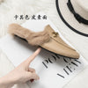 Hairy slippers women's outer wear autumn and winter Muller shoes 2020 new net red lazy shoes flat rabbit hair Baotou half slippe