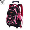 BAIJIAWEI Children Six-wheel Trolley Backpack Fashion Heart-shaped Pattern School Bag Waterproof Detachable Backpack For Girls